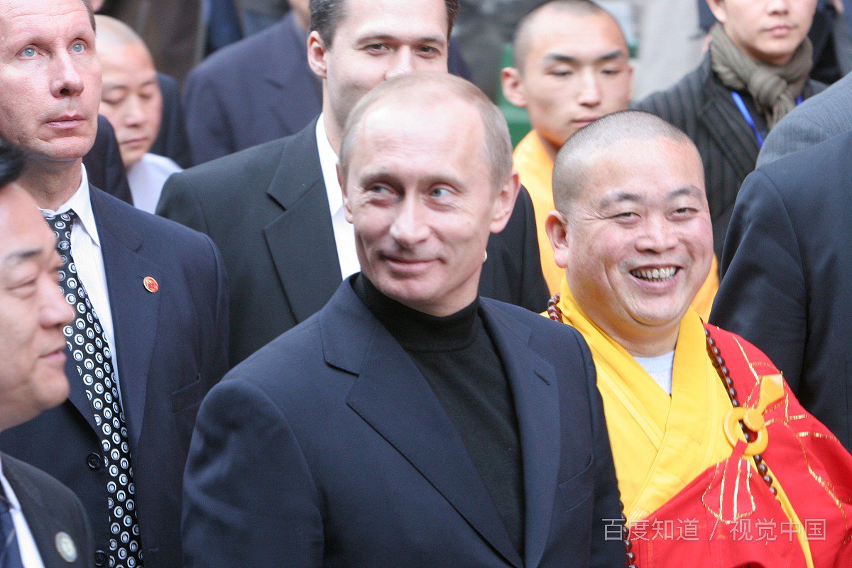 普京乌拉是什么意思?