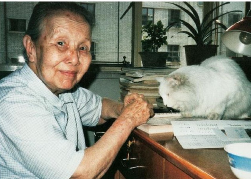 繁星1～161的短诗