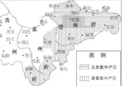闯关东之前山东省有一个登州府，是现在的哪个城市。但是不确定（登州）两字是不是这样写，读音是确定的！