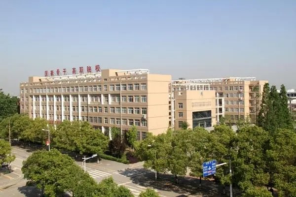 四百分左右的大专学校