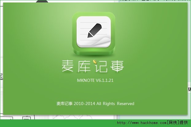 非凡分类信息网的网站大纪事