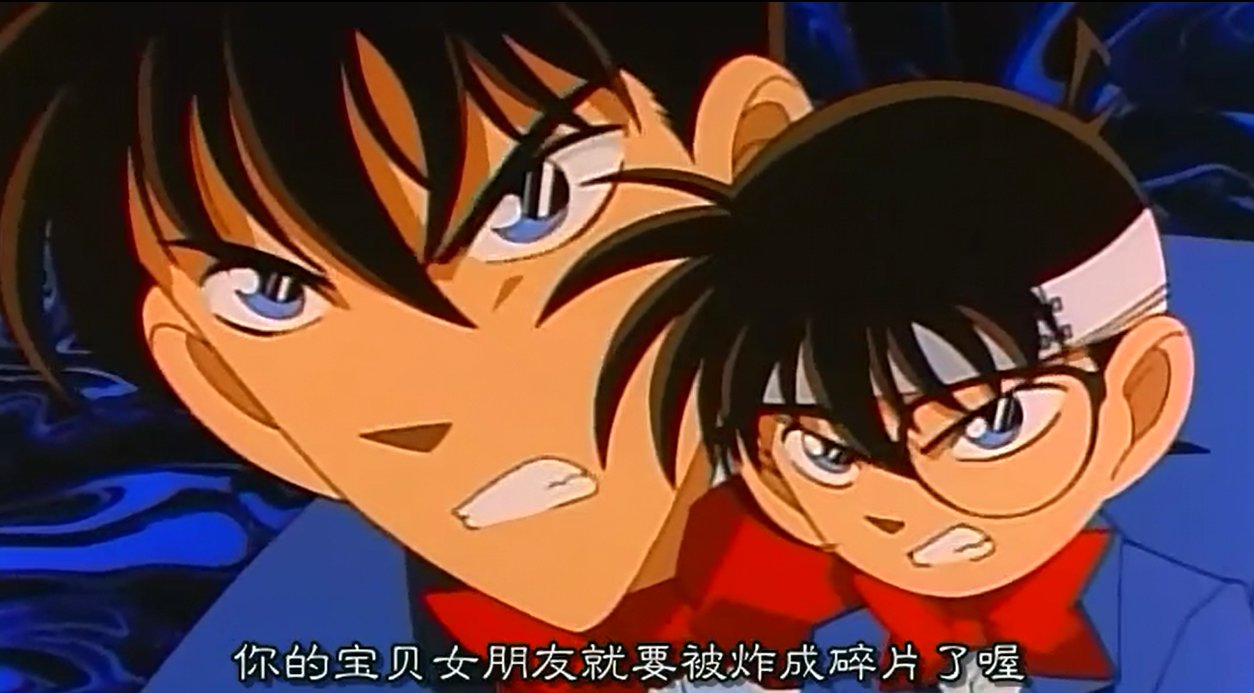 在柯南剧场版引爆摩天大楼中，为什么森谷帝二会在米花市政大楼中放置炸弹？