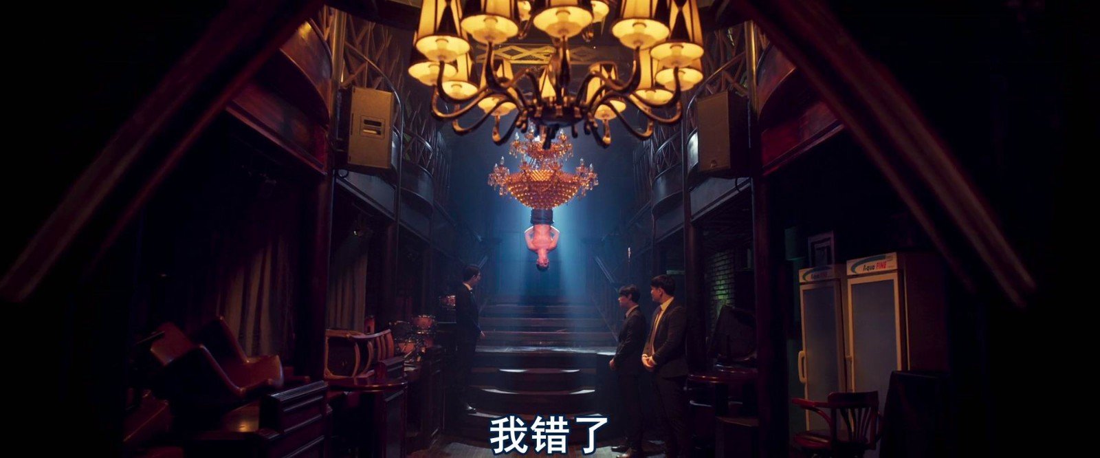 有哪些揭露讽刺韩国财阀的电影？