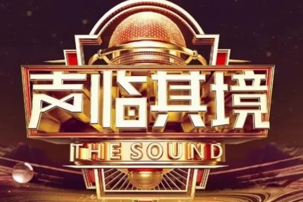 综艺节目排行榜前十名