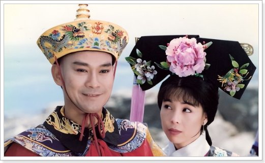 郑少秋演过的所有电视剧