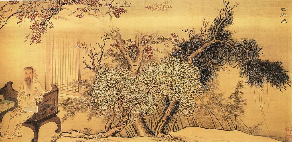 将至桐城的翻译