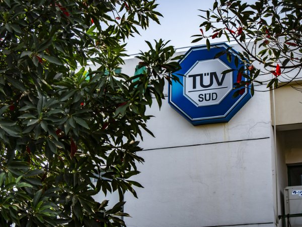 中国十大检测机构排行