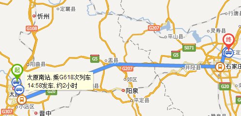 石家庄到太原多少公里