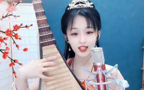 公子是你吗是什么歌粤语歌？