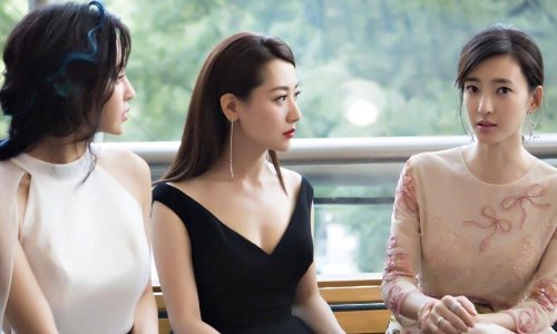 白冰主演的电视剧