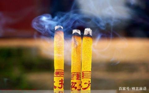 三周年是指什么时候?