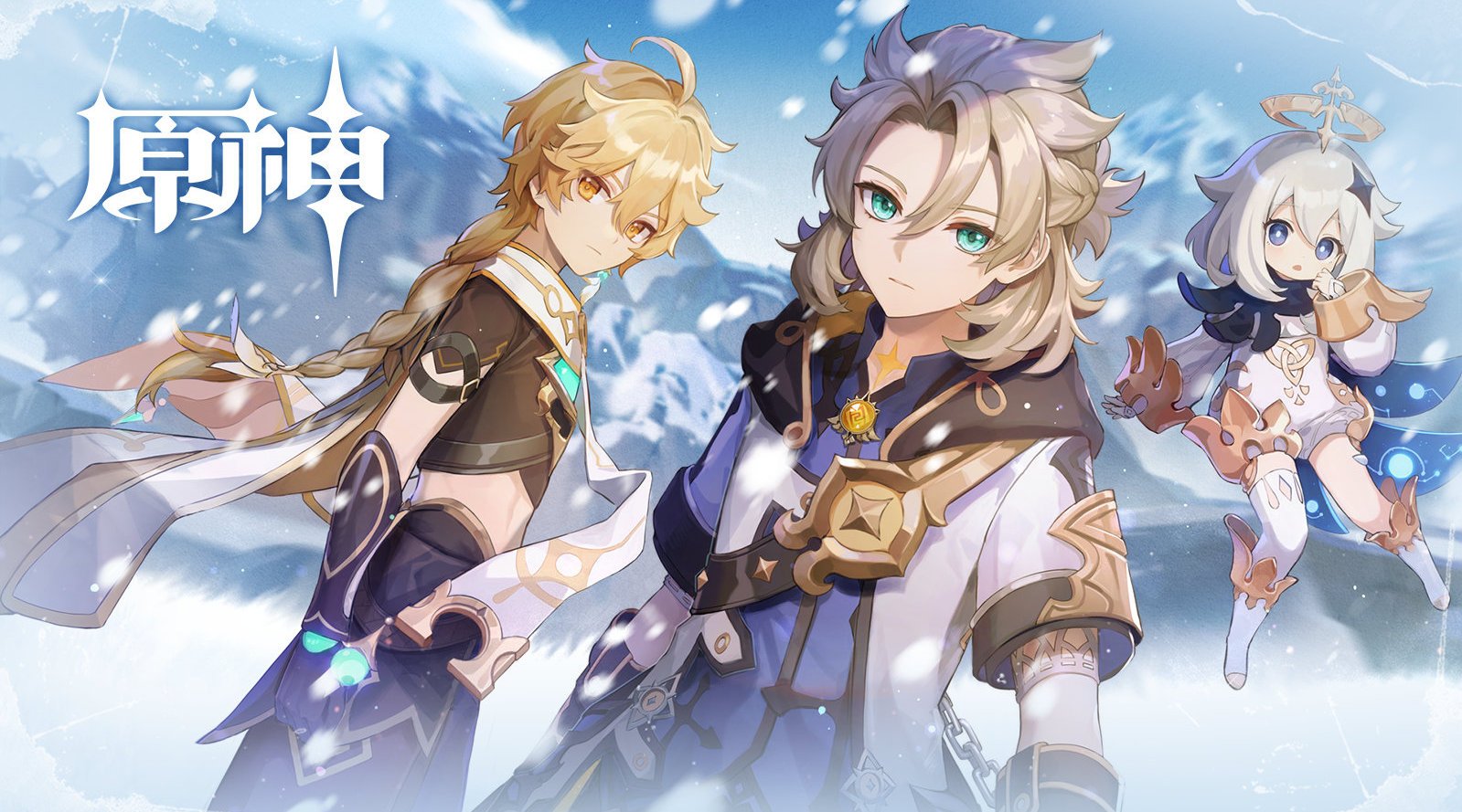 原神2.3版本up池顺序是什么-2.3版本up池角色顺序介绍