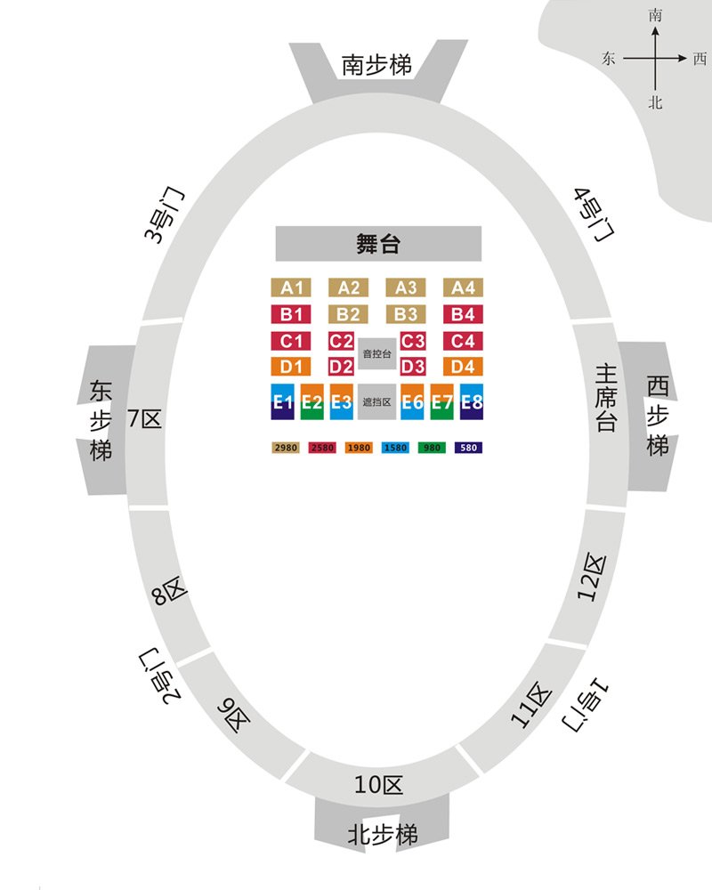 王菲郑州演唱会地址？