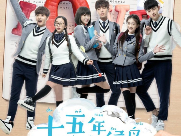 孙怡演过的电视剧有哪些