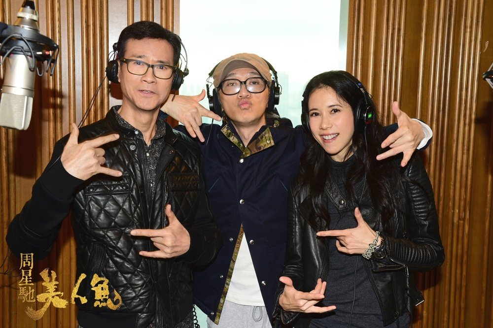 世间始终你好歌词