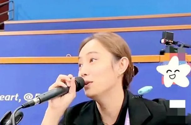 王思瑶个人简历