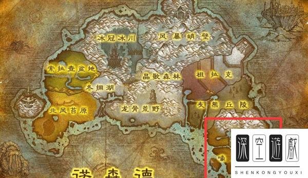 魔兽世界伊瓦尔德废墟在哪里