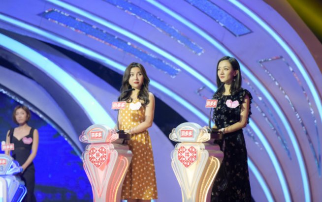 《非诚勿扰》刘颖资料 刘颖最后牵手谁了