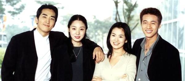 蓝色生死恋结局是什么?