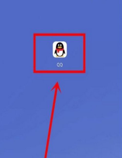 qq怎么加入组？