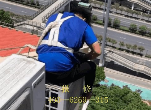 美的空调售后服务电话多少？
