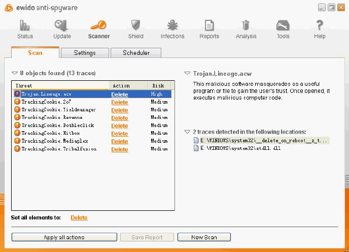 ewido. exe是什么进程