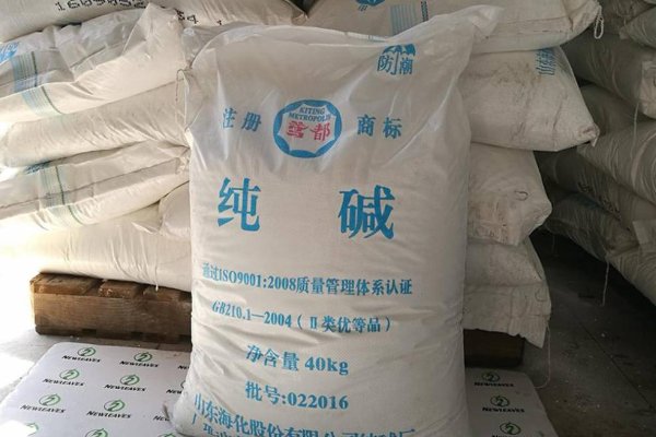 国内十大纯碱生产企业