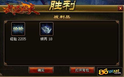 破天螺旋的简要描述：