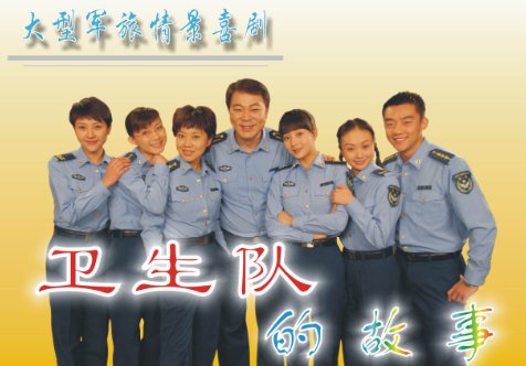 演员郑凯出演的电视剧