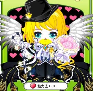 恋上皇室冷公主的主要人物