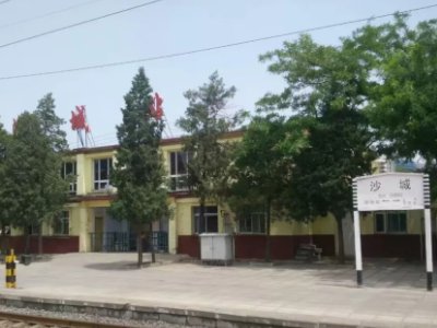 沙城到北京高铁时刻表查询