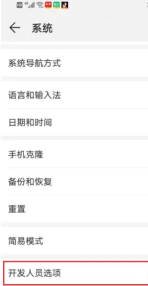 如何进入q站quotev界面呢?