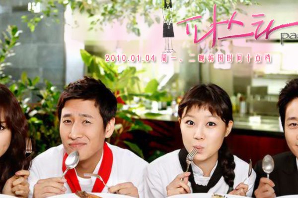 李善均电视剧作品