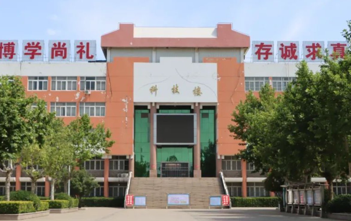 2023年丰县中考分数线