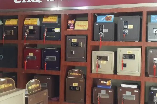 永发保险柜售后客服电话