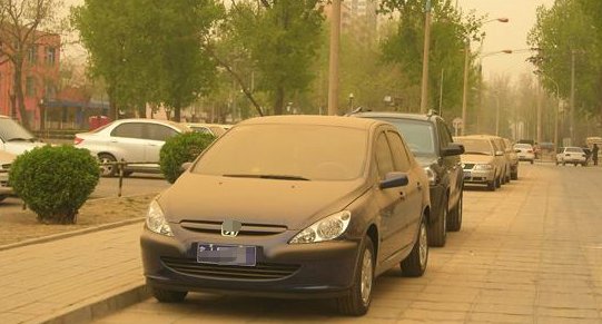 浮尘和雾霾有啥区别？