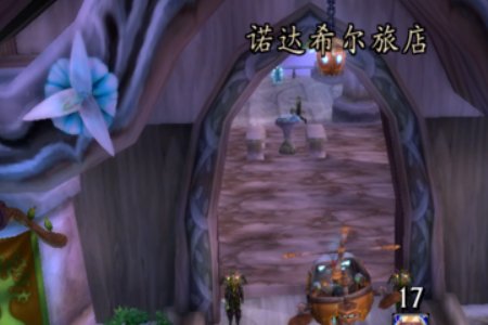 当前版本橙杖委派任务如何做？