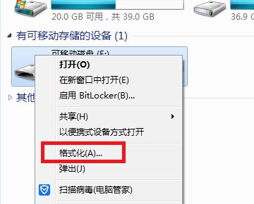 小米手机sd卡无法读取怎么办？