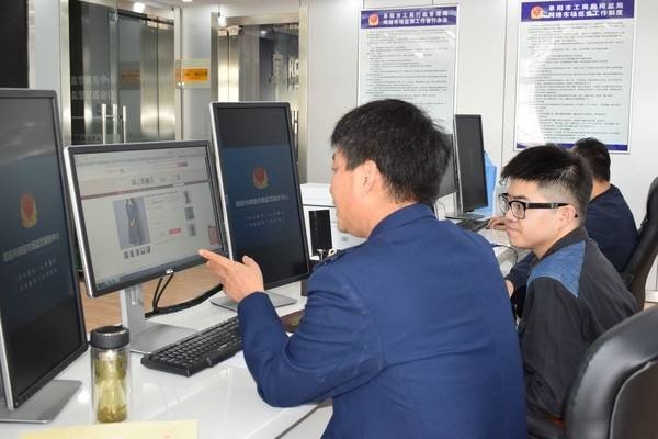 工商所服务热线电话号码