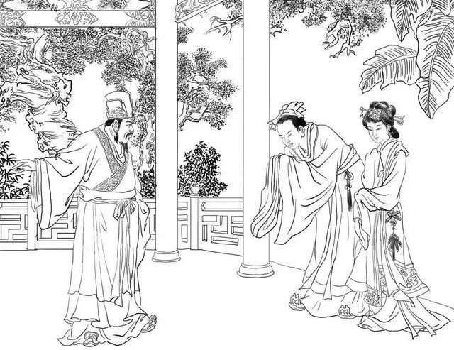 文君司马的意思