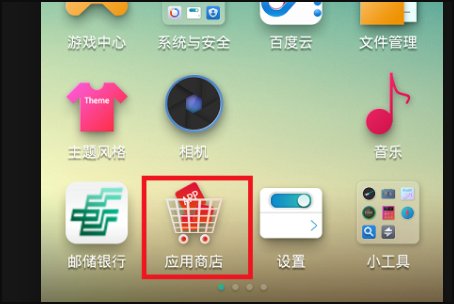 小米3怎么跑分才能得到高分