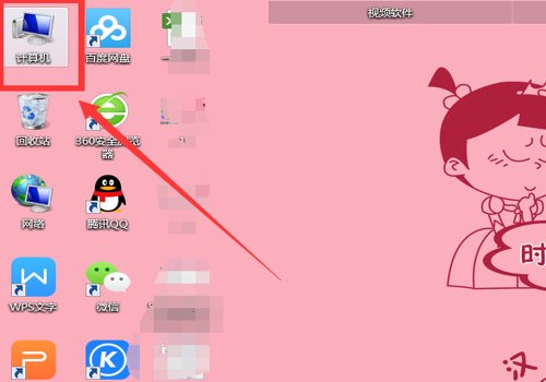 虚拟内存过低怎么办？