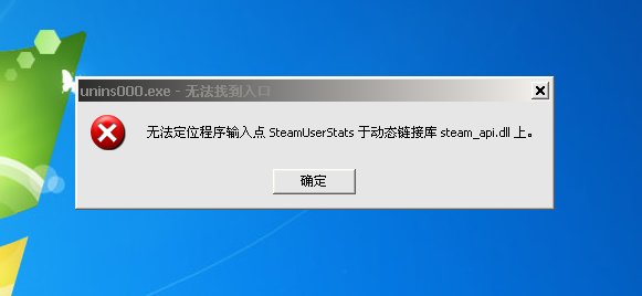 为什么卡卡助手无法定位程序输入点？