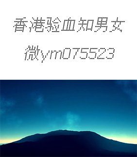 绍兴到杭州西站坐什么车快？