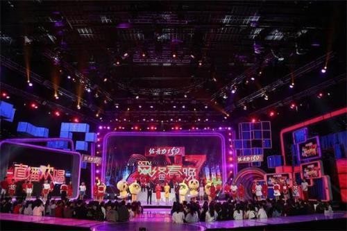 “看春晚”这个新习俗的由来是什么？