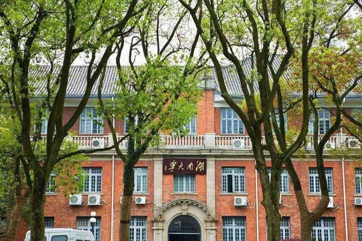 本科a是一本还是二本