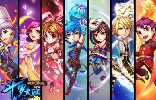 如何看待斗罗大陆3龙王传说的结局?