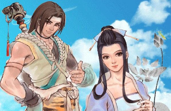 仙剑奇侠传2有电视剧么？