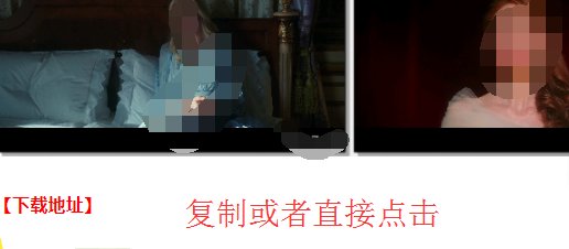 用什么方法可以在电脑上下载电影呢？