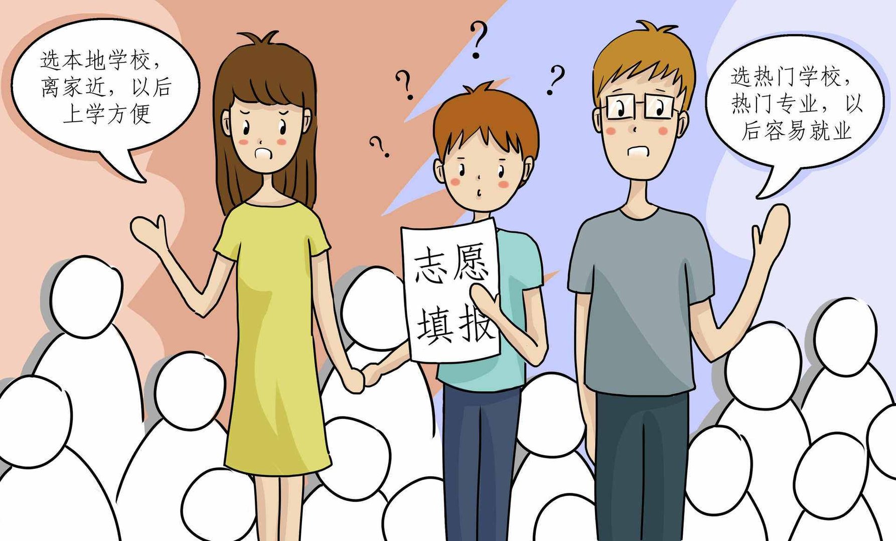 2017年山西高考分数线